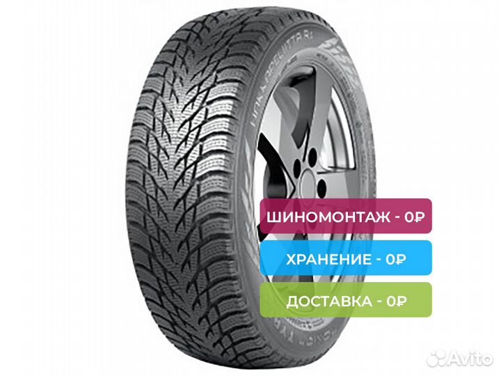 Nokian Tyres Hakkapeliitta R3 SUV 255/55 R18 109R