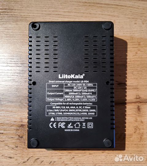 Зарядное устройство LiitoKala Lii - PD4