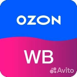 Менеджер маркетплейсов удаленно