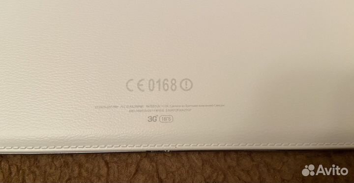 Samsung galaxy note 10.1 2014 edition