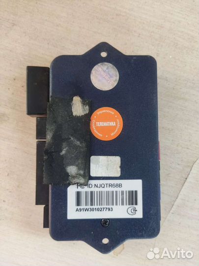 Блок сигнализации старлайн А 91