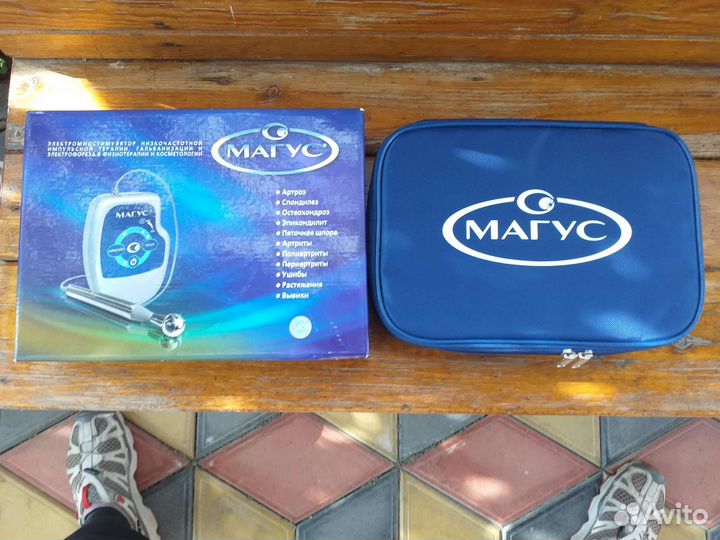 Электромиостимулятор Магус