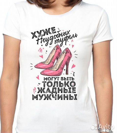 Печать на кружках и футболках