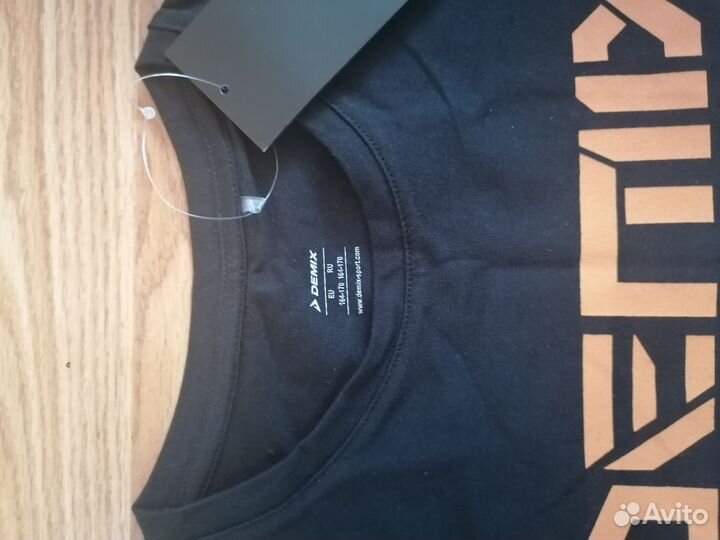 Одежда на мальчика пакетом