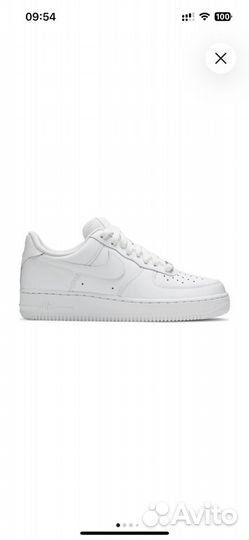 Белые Nike air force 1