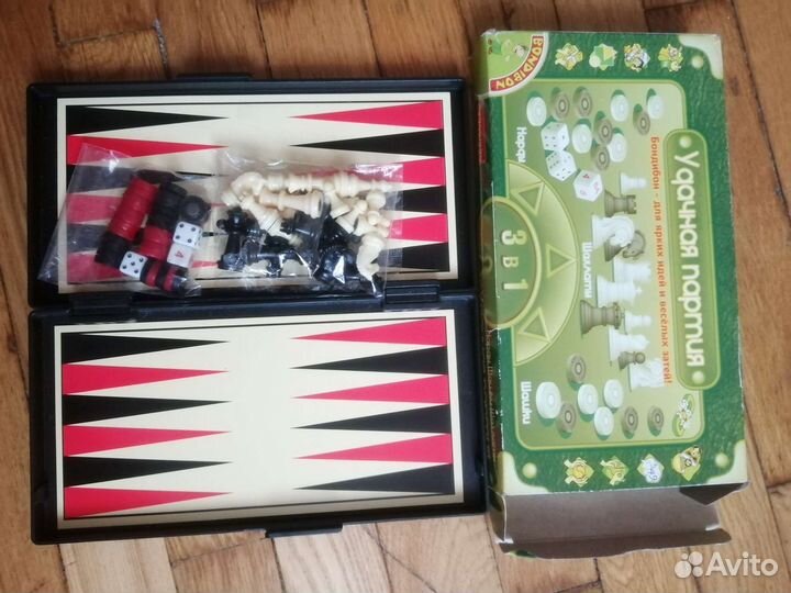 Шахматы шашки нарды