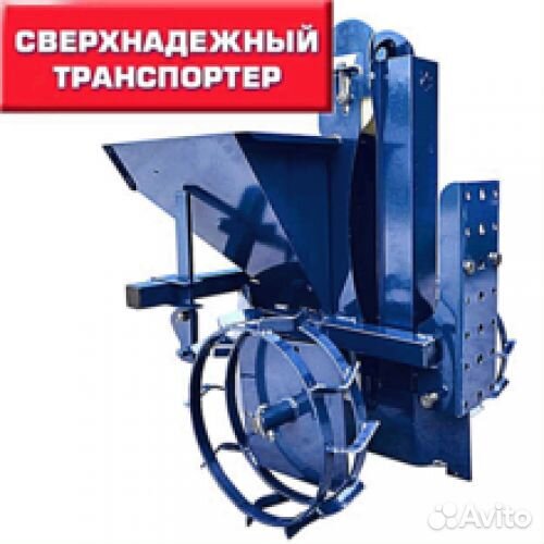 Картофелесажалка для мотокультиватора