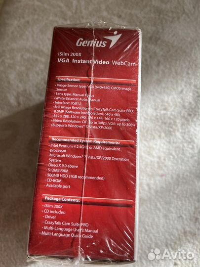 Веб-камера Genius 300x, DVD-RW Verbatim 6x4.7GB