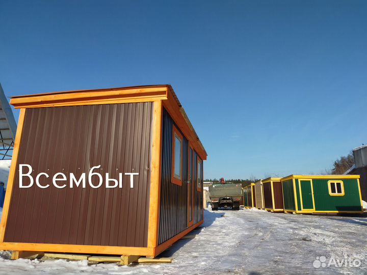 Бытовка 6x2.5