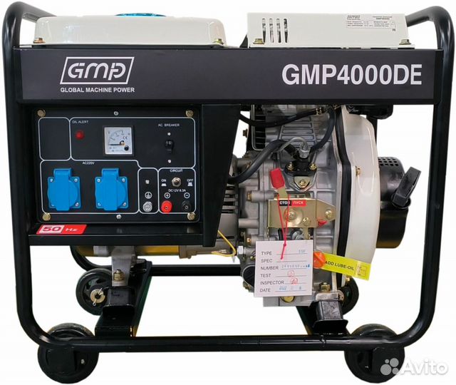 Дизельный генератор GMP 4000DE