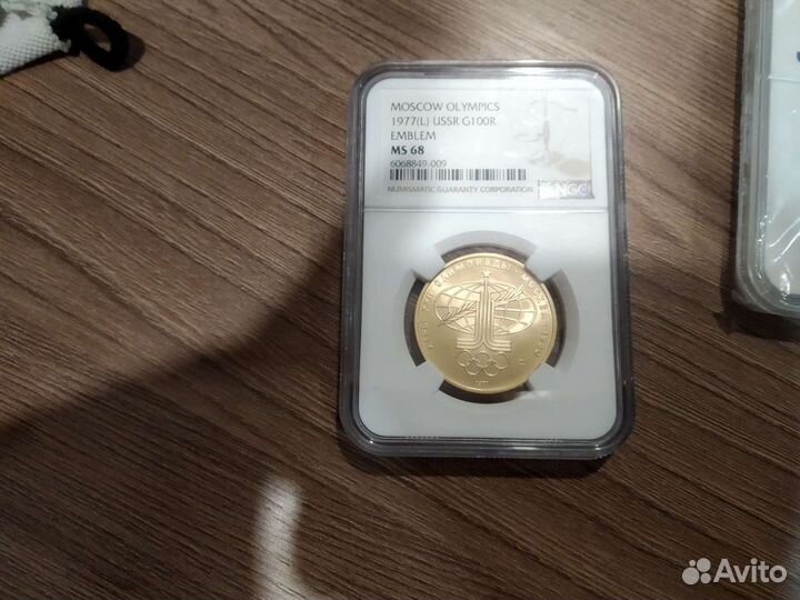 100 Рублей 1977 Олимпиада 80 Эмблема NGC MS68