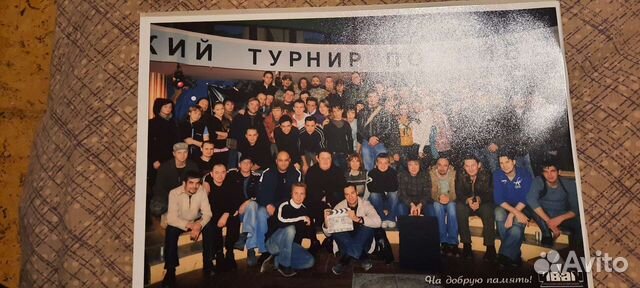 Съёмочная группа 