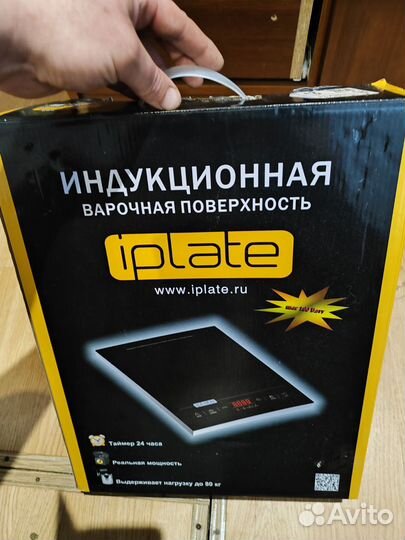 Индукционная плита iplate yz-t24