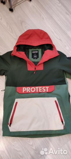 Куртка горнолыжная мужская