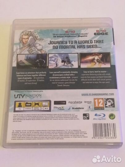 Диски на PS3