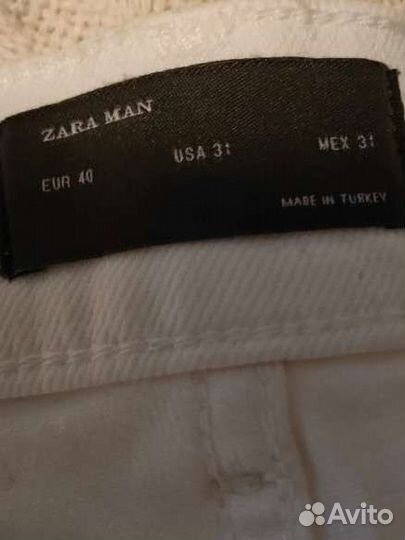 Джинсы белые Zara 40 размер