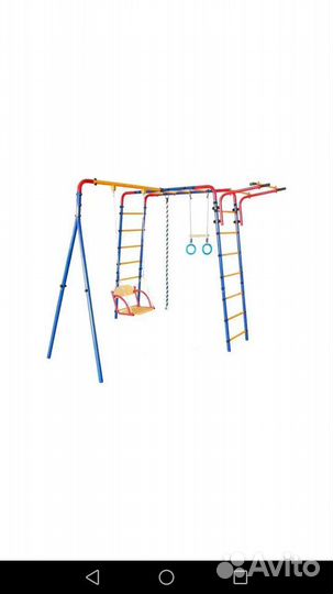 Спортивный комплекс