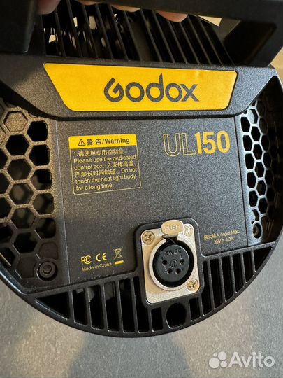 Осветитель светодиодный Godox UL150