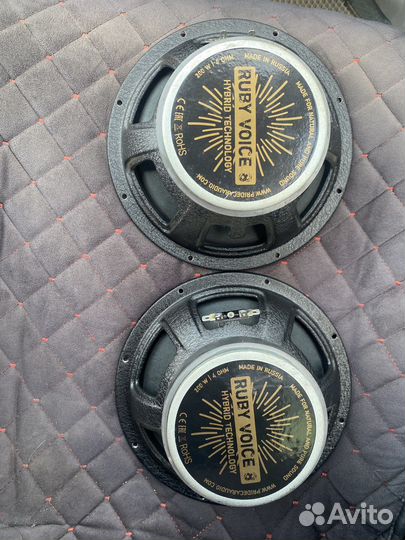 Эстрада 20 pride ruby voice 8