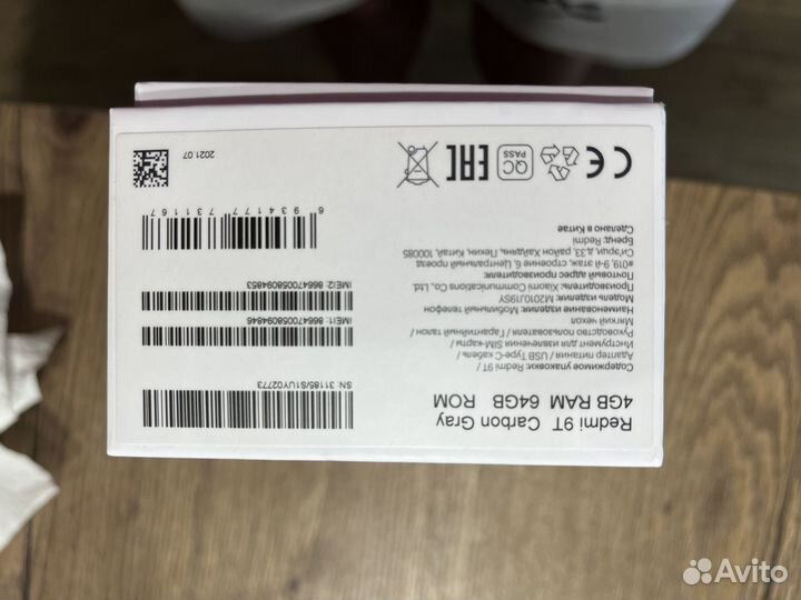 Телефон Redmi 9T