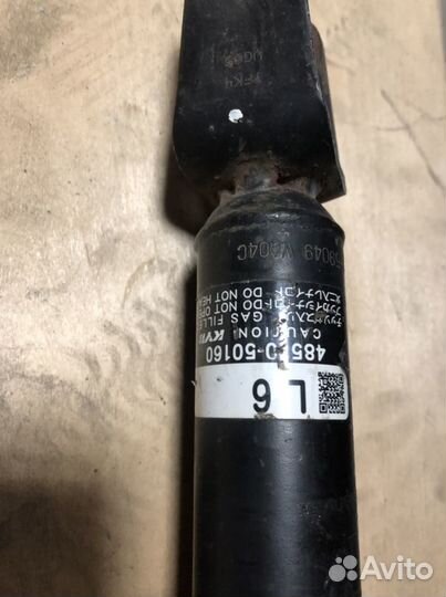 Амортизатор передний газовый Toyota