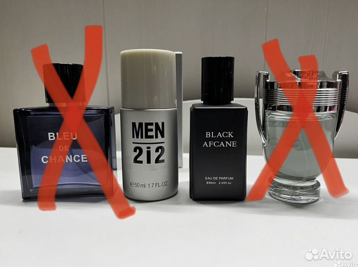 Мужская туалетная вода 2 шт