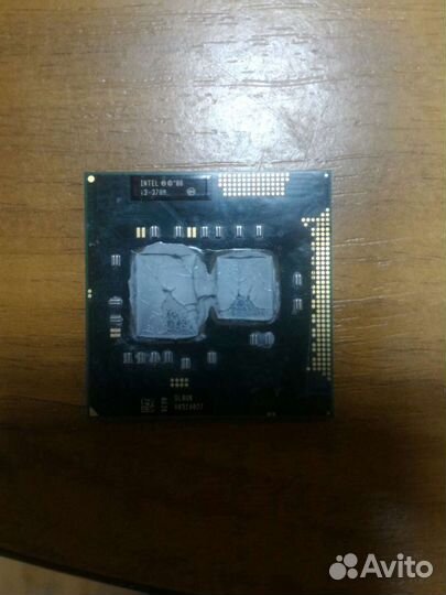 Процессоры для ноутбука