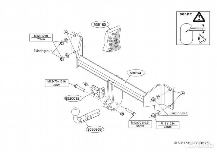 Фаркоп тсу 536100 Brink на BMW X3 2010-2017