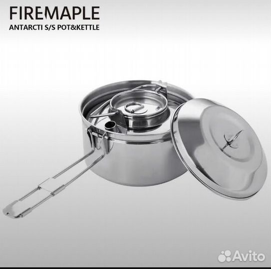 Набор посуды туристический чайник+котел fire maple