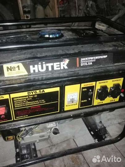 Генератор в аренду