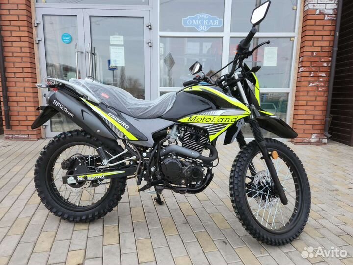 Motoland enduro LT 250 (165FMM) neon (2023)