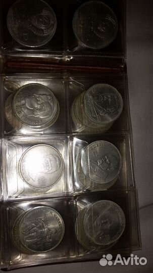 Коллекция монет СССР юбилейные