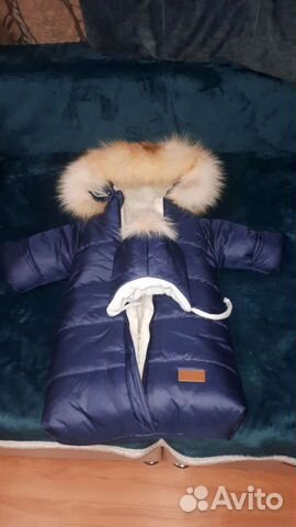 Конверт на выписку