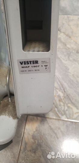 Масляный обогреватель