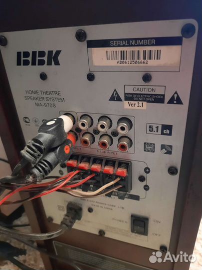 Акустические колонки ввк 5.1