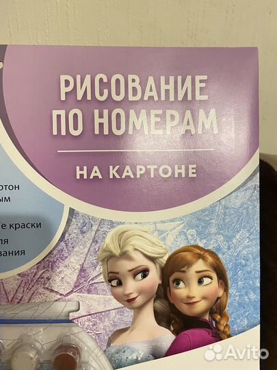 Картины по номерам на картоне