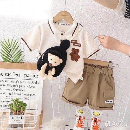 Костюм детский