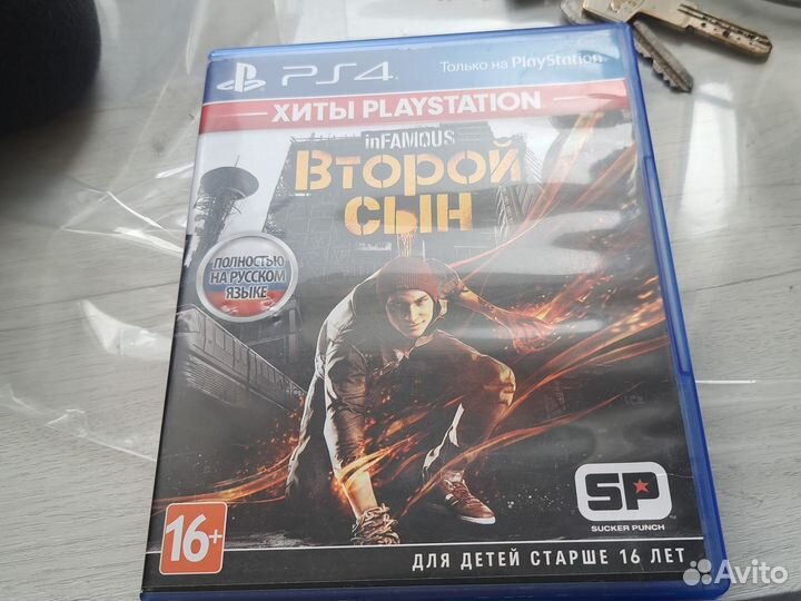 Second son2(второй сын) Ps4