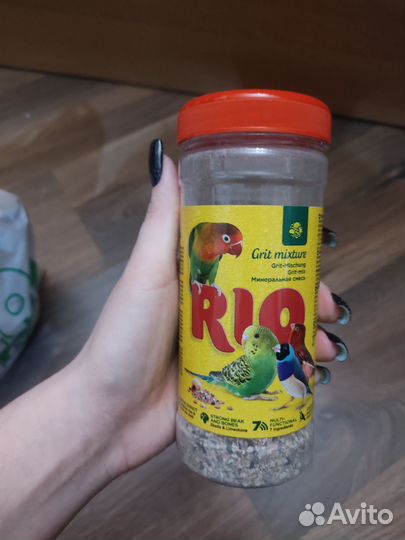 Корм для попугаев