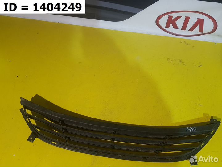 Решетка переднего бампера Hyundai i40