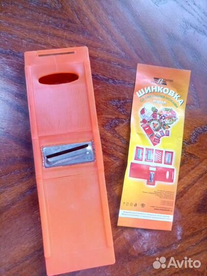 Шинковка для овощей 5 насадок