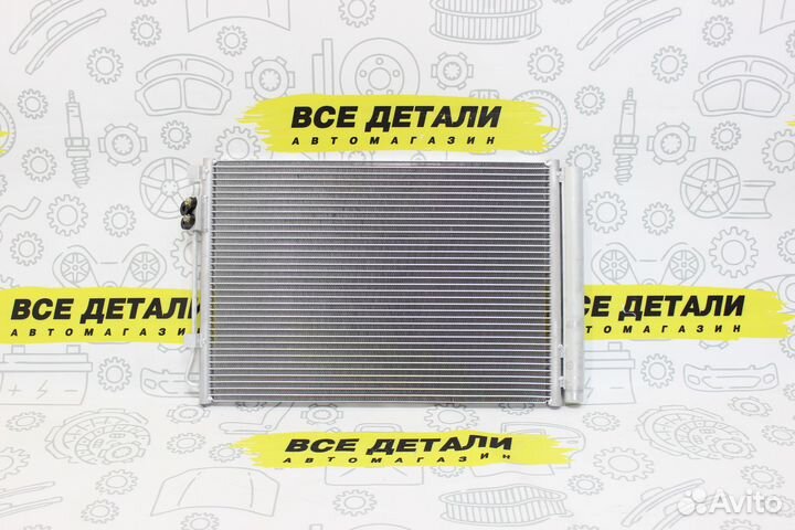 Радиатор кондиционера Hyundai Solaris 10-17