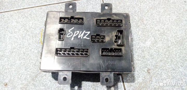 Блок предохранителей Lifan Breez (520)