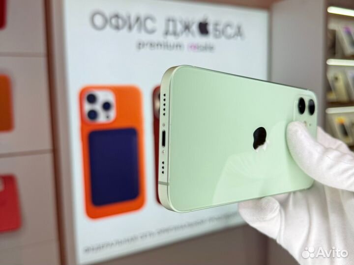 iPhone 12, 256 ГБ