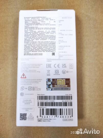 Беспроводные наушники Xiaomi Buds 3 оригинал новые