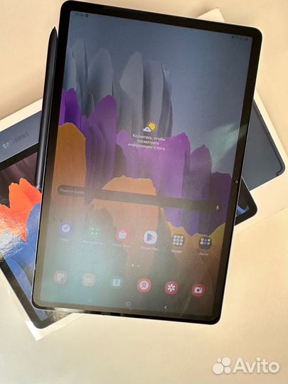 Планшет samsung galaxy tab s7 plus