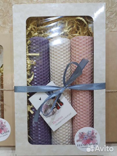 Набор свечей из вощины