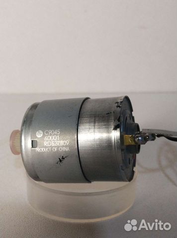 Электродвигатель C 9045 от принтнера