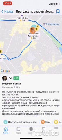 Поиск инвестора в бизнес, Проект umap