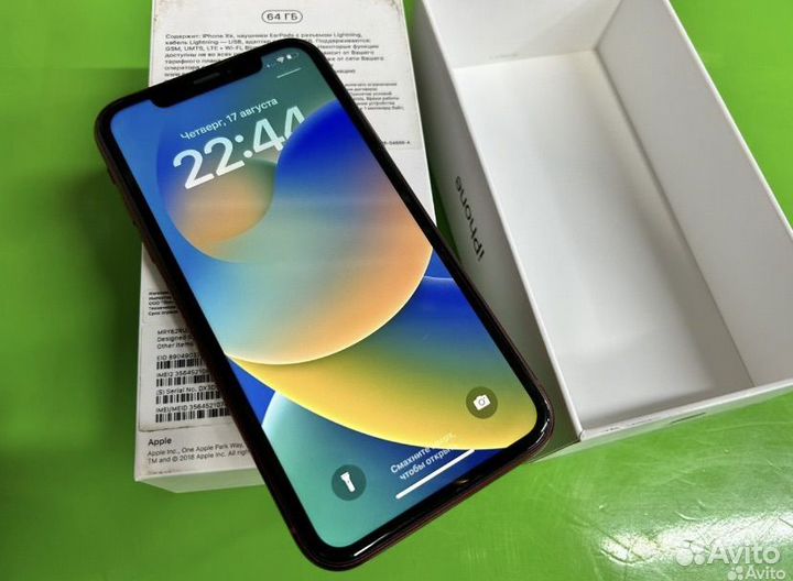 iPhone Xr, 64 ГБ